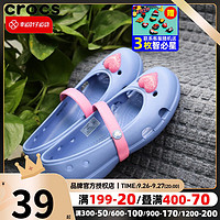 crocs 卡骆驰 童鞋 2023夏季新款户外运动鞋沙滩鞋涉水鞋舒适透气休闲鞋凉鞋 206949-434 C8