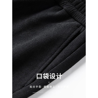 FIRS 杉杉 SHANSHAN）休闲裤男秋冬灯芯绒加厚保暖男士裤子抽绳商务休闲长裤男 卡其色 180