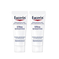 Eucerin 优色林 舒安修护霜（中性）5ml*3