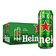 Heineken 喜力 经典啤酒500ml*24罐