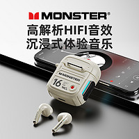 88VIP：MONSTER 魔声 XKT16游戏蓝牙耳机无线电竞专用高品质降噪魔音男士2023新款