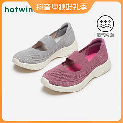 hotwind 热风 女士时尚休闲鞋 H23W3107