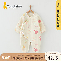 童泰秋冬季婴儿衣服新生儿0-6个月保暖宝宝连体衣哈衣 红色 66cm