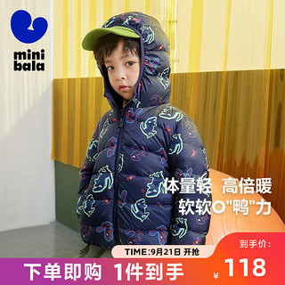 MINI 迷你巴拉巴拉 MINI 迷你巴拉巴拉  儿童保暖连帽羽绒服