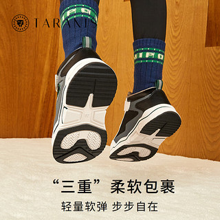 泰兰尼斯童鞋加厚机能鞋男童休闲运动鞋防滑跑步鞋 黑/白/绿 26码 适合脚长15.5cm
