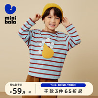 MINI 迷你巴拉男童女童纯棉长袖T恤宽松条纹儿童衣服 蓝黄色调00483 105cm