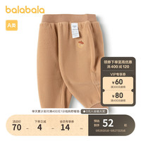 巴拉巴拉宝宝男童长裤冬季女童裤子秋冬休闲款摇粒绒加厚萌趣棉裤