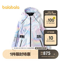 巴拉巴拉lab女童羽绒服冬连帽23童装中大童外套 蓝紫色调00387 120cm