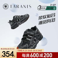 泰兰尼斯秋季男童鞋网布透气运动鞋休闲舒适轻弹儿童慢跑鞋子 黑/白 27码 内长17.0/适合脚长16.0