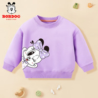 BoBDoG巴布豆卡乐女童卫衣秋小女孩可爱休闲外出服舒适宽松上衣秋装 紫 发带巴布 110