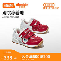 基诺浦（ginoble）学步鞋秋款1-5岁男女童宝宝鞋子防滑缓震机能鞋 GY1482 红色/白色 160mm_内长17/脚长15.6-16.5cm