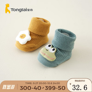 童泰婴儿袜子冬季宝宝室内学步鞋袜儿童中筒防滑隔凉地板袜2双装 黄绿色 0-6个月