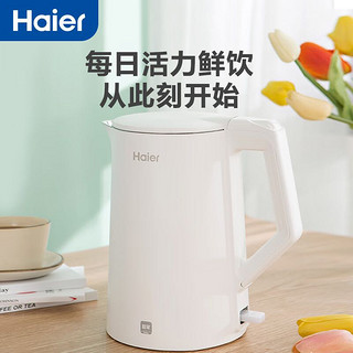 Haier 海尔 家用电水壶 1.7L