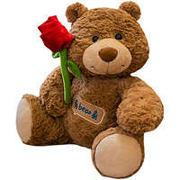 ZAK! 毛绒玩具熊抱枕小熊毕业女孩生日礼物送女友生玩偶公仔玫瑰花