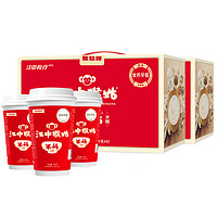 88VIP：江中食疗 江中猴姑米稀原味6杯*2盒营养代餐养胃早餐懒人米糊含猴头菇礼盒