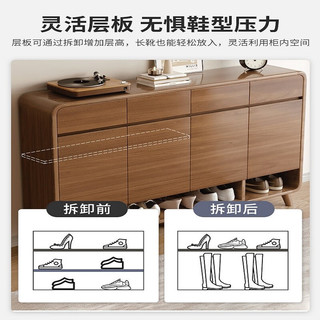 SHICY 实采 大容量鞋柜门口家用入户门楼道玄关柜一体收纳储物新款鞋架 140-32-112