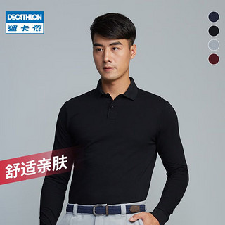 DECATHLON 迪卡侬 polo长袖polo衫男T恤男士翻领宽松保罗大码男装秋INESIS 酒红色 180/100A/L