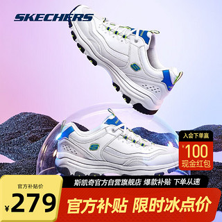 SKECHERS 斯凯奇 D'LITES系列 I-Conik 男子休闲运动鞋 8790091/WBLU 白色/蓝色 41