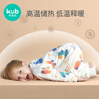 KUB 可优比 婴儿睡袋夹棉恒温分腿睡袋儿童午睡防踢被宝宝睡衣卡车王国80码