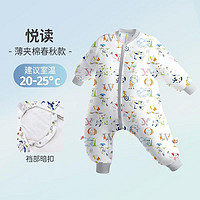 L-LIANG 良良 婴儿睡袋 秋冬款 （适合20-25℃）