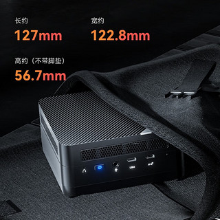 MINISFORUM 铭凡 UM690S 迷你台式机