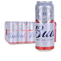 Budweiser 百威 进口百威啤酒500ml*12罐Budweiser听装临期特价清仓中秋整箱 英国百威到10月31