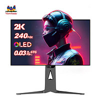 ViewSonic 优派 VX2781-2K-OLED 27英寸 OLED G-sync FreeSync 显示器（2560×1440、240Hz、98.5%DCI-P3、HDR10、Type-C 96W）