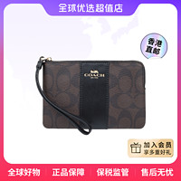 COACH 蔻驰 正品女士手拿包棕色印花 时尚潮流轻奢[z]