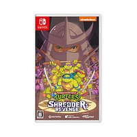 Nintendo 任天堂 日版 忍者神龟 施莱德的复仇 特别版 任天堂Switch 卡带