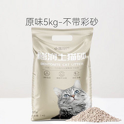 小冻膨润土猫砂20斤混合猫砂