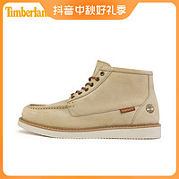 Timberland 官方男鞋中帮靴23春季新款休闲通勤轻便|A2CB5