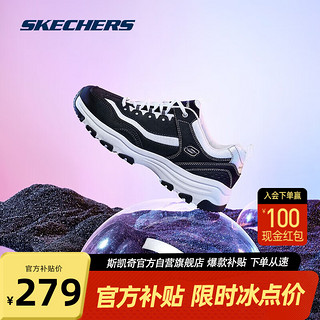 SKECHERS 斯凯奇 D'LITES系列 I-Conik 男子休闲运动鞋 8790091/BKW 黑色/白色 39.5