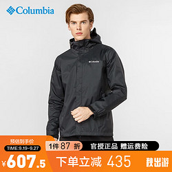 Columbia 哥伦比亚 冲锋衣男子户外23秋冬新品防水防风可收纳单层外套