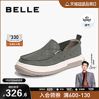 BeLLE 百丽 男鞋棋盘格舒适帆布鞋2023夏季新透气一脚蹬休闲板鞋D7J01BM3