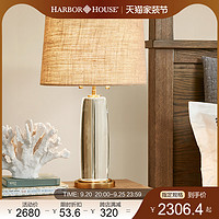 HARBOR HOUSE 美式水晶双灯头台灯客厅装饰灯具卧室床头灯 Chasca