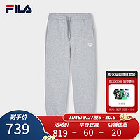 FILA X Études斐乐男士针织长裤2023冬款纯棉裤子 云雾花灰-MG 170/80A/M