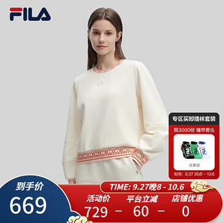 FILA 斐乐女子针织套头衫时尚简约休闲宽松卫衣 茭白-IV 175/92A/XL