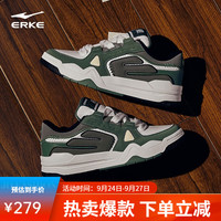 鸿星尔克(ERKE)板鞋男23夏季厚底舒适滑板鞋简约百搭休闲面包鞋 微晶白/松霜绿 42