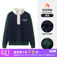 骆驼 CAMEL运动立领卫衣女薄款套头宽松长袖半开领休闲外套 J33CZ05017，藏青 XXL