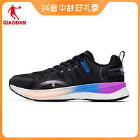 QIAODAN 乔丹 中国乔丹疾影S-Type专业马拉松竞速训练鞋透气跑步鞋巭Pro运动鞋