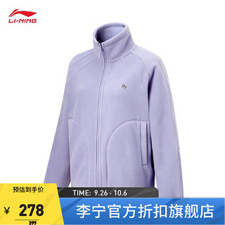 李宁（LI-NING）浅雾紫-3 M