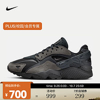 NIKE 耐克 男子运动鞋 AIR HUARACHE RUNNER DZ3306-002 44