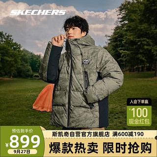 斯凯奇Skechers成人短款羽绒外套立领搭配兜帽保暖防泼水L423M081