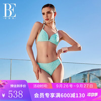 BALNEAIRE 范德安 小胸聚拢无钢托分体式比基尼游泳衣沙滩泳装 83908+83909 绿色 M