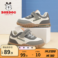 巴布豆(BOBDOG)童鞋男童软底休闲鞋女童透气儿童运动鞋 米白/铅灰 26码内长16.7cm