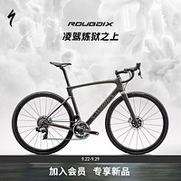 SPECIALIZED闪电 S-WORKS ROUBAIX SL8 碳纤维电变耐力公路自行车 烟灰色/光泽黑 52