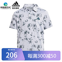 阿迪达斯(adidas)高尔夫服装儿童夏季短袖 23年青少年运动T恤时尚翻领POLO衫 IB7879 浅蓝 134(身高)