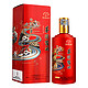 有券的上：MOUTAI 茅台 茅源酱酒红 飞天仙女图 53度 酱香型白酒 500ml