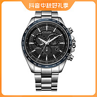 CITIZEN 西铁城 光动能电波深蓝气质腕表CB5836-81L