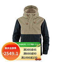 FJALLRAVEN北极狐2022秋冬新户外男女保暖时尚露营休闲连帽夹克08221113 555-218暗海蓝-软木塞色 AS